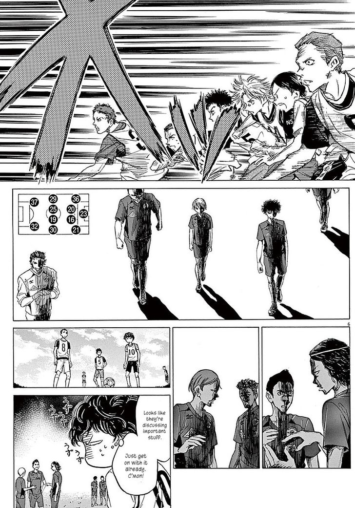 Ao Ashi, Chapter 9 image 05